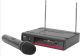 UHF handheld mic wireless system - 863.1MHz